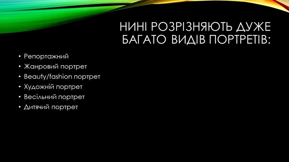 0300nl3s-7875-940x529.jpg