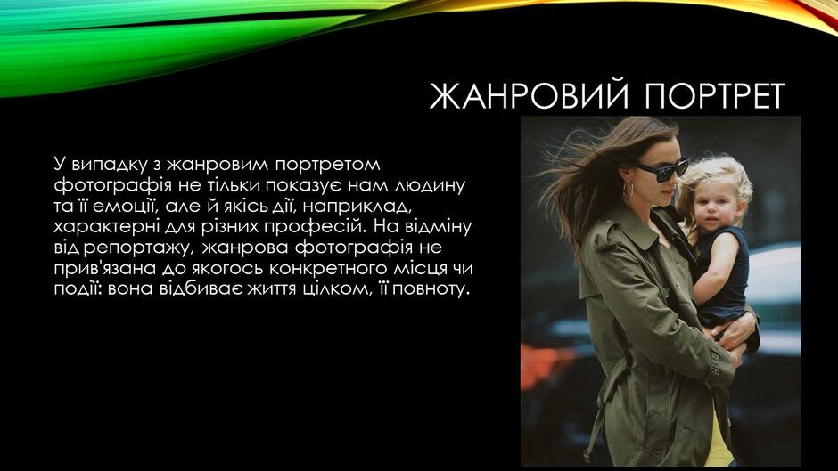 0300nl3w-dd69-940x529.jpg