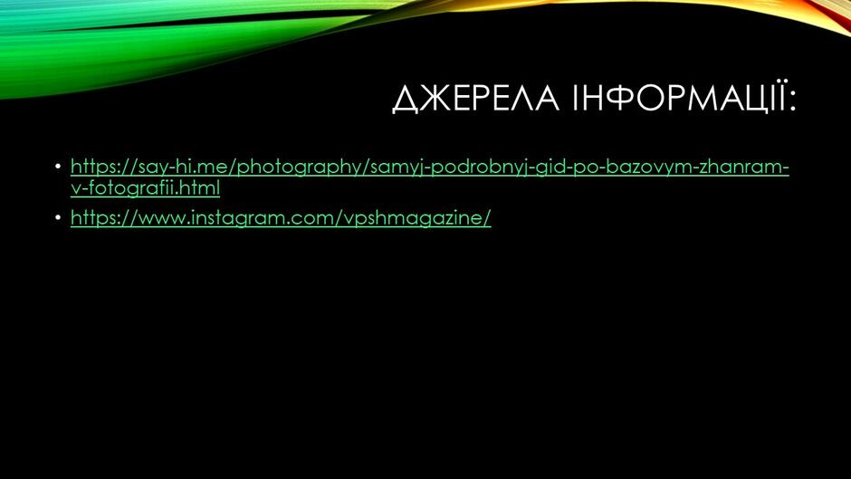 0300nl43-e0bb-940x529.jpg