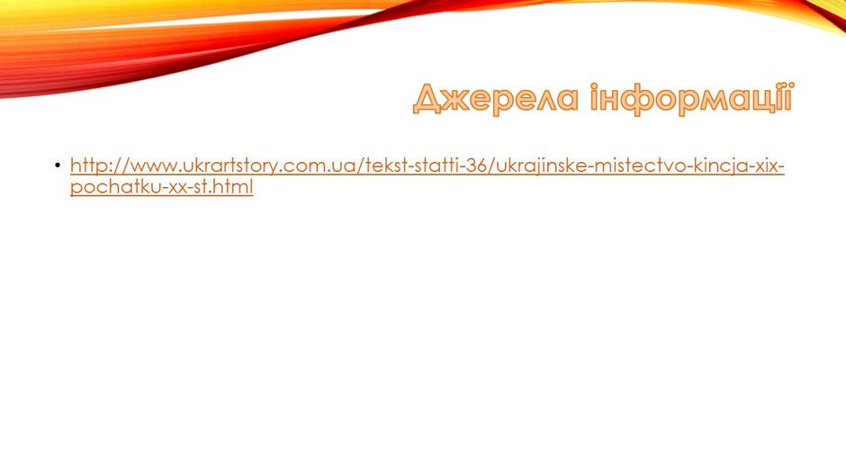 0300nlb9-0258-940x529.jpg