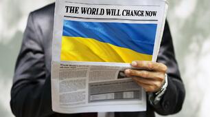 Ukraine. International membership. 