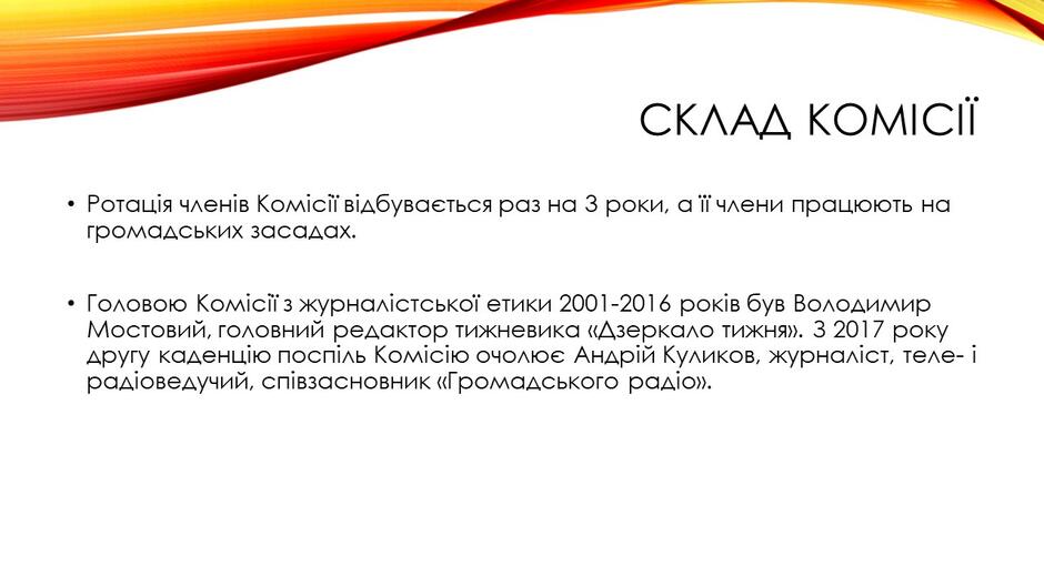 0300nlev-c425-940x529.jpg