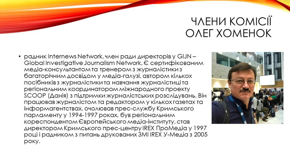 0300nlfd-634c-940x529.jpg