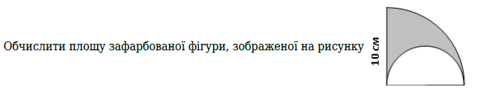 0300nln5-b3d9-679x126.png