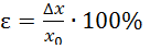 0300nlue-112a-136x45.png