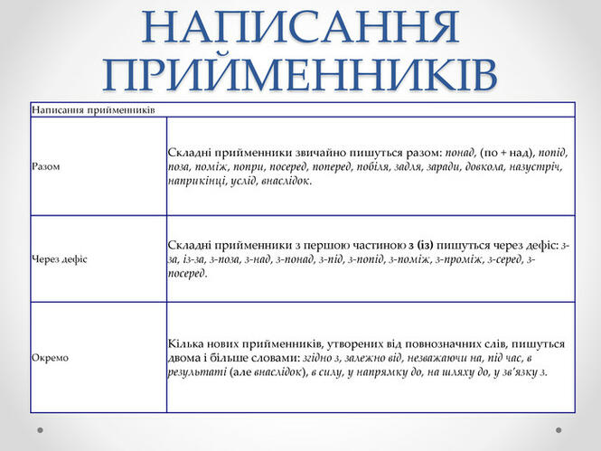 0300nm6q-6415-665x499.jpg