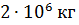 0300nmhb-aeb7-79x25.png