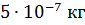 0300nmhs-abd0-85x25.png