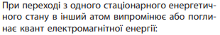 0300nn0o-5849-402x65.png