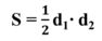 0300nn0x-7827-94x38.png