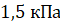 0300nn9m-2b55-60x25.png