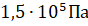0300nnb3-5da8-88x26.png