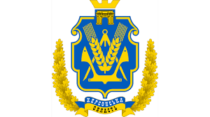 Херсон и Херсонская область