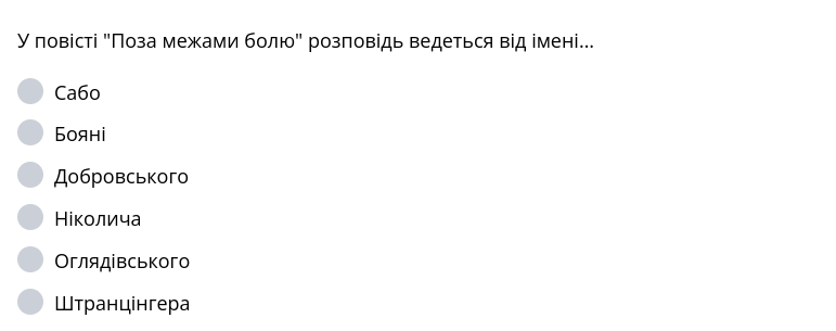 0300nnhp-0e51-771x305.png