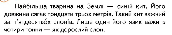 0300nnk8-8844-584x119.png
