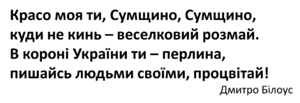 0300noa2-4f12-430x148.png