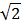 0300np0o-4274-21x26.png