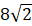 0300np3z-d1d3-32x26.png