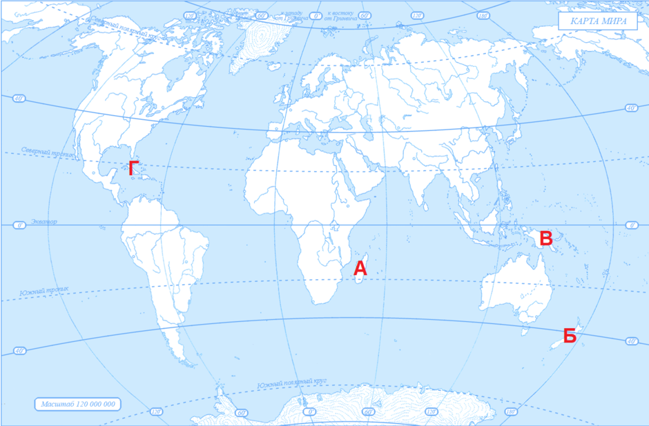 0300npgv-4850-940x618.png