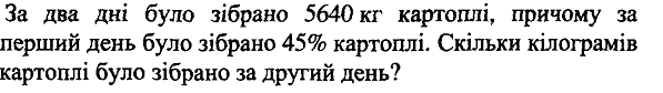 0300npj8-6644-597x84.png