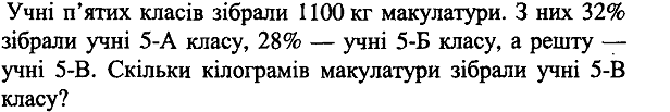 0300npjk-133d-616x103.png