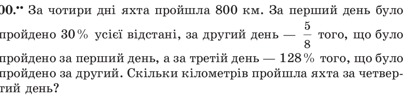 0300npkq-0c2f-854x206.png