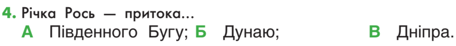 0300npkz-7f70-940x96.png