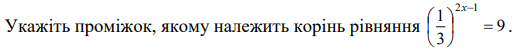 0300npl2-5d91-518x48.png