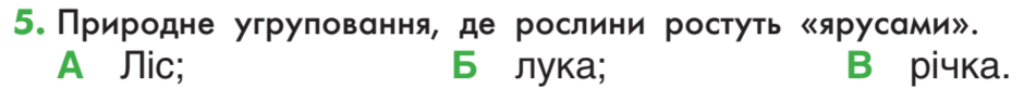 0300npl3-7674-940x93.png
