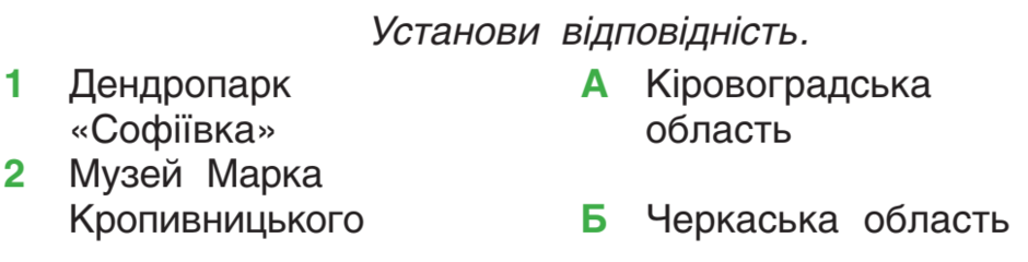 0300nple-675b-940x240.png
