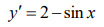 0300npll-f8db-104x27.png