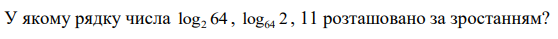 0300npn7-c1b3-558x39.png