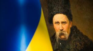 Творчість Тараса Шевченка