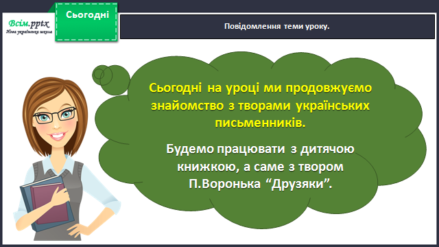 0300nqa5-d483-640x360.png