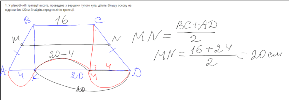 0300nqdy-809a-940x328.png
