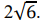 0300nqf3-237c-44x23.png