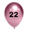 0300nrba-7166-114x114.png