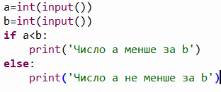 0300nrc9-0a4c-312x130.png