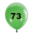 0300nrcp-411a-117x116.png