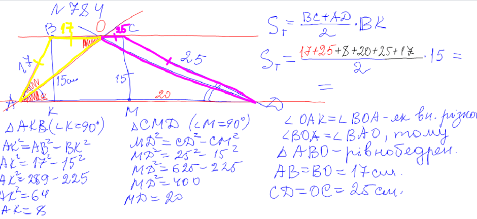 0300ns64-5314-940x432.png