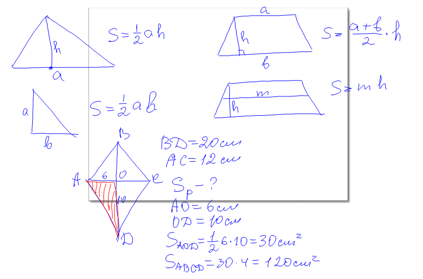 0300ns6v-2214-827x547.png