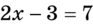 0300nsn1-0084-93x27.png