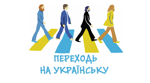 Іменник як самостійна частина мови. 