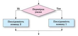 0300nto4-634c-298x139.jpg