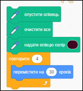 0300ntwe-74c4-276x302.png
