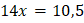 0300nuq2-34e1-84x23.png