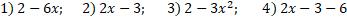 0300nw7p-f19b-454x26.png