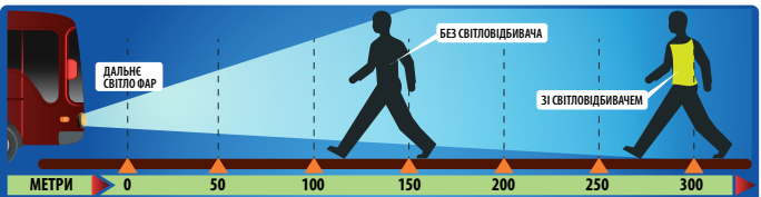 0300nww8-2068-684x177.png