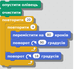 0300nwz7-8079-578x544.png