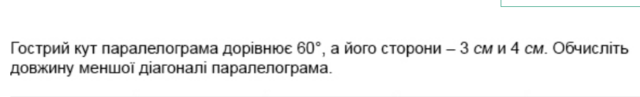 0300nx76-338c-923x140.png